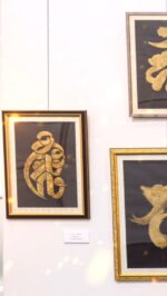 Top - 徳山暉純「梵字仏教美術展覧会@表参道」
